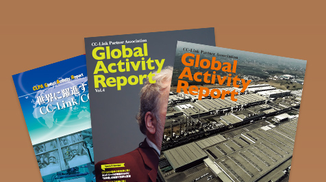 Global Activity Report